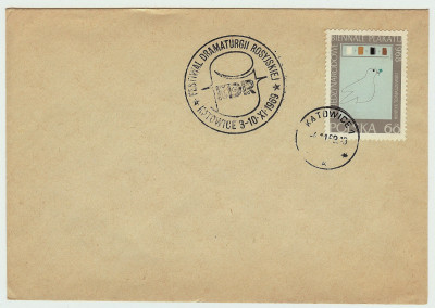 1969 [KO69 636] Festiwal dramaturgii rosyjskiej